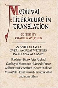 Medieval Literature in Translation (Paperback, Revised)