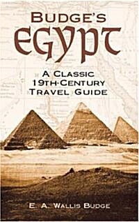 Budges Egypt (Paperback)