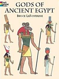 Gods of Ancient Egypt Coloring Book (Paperback)