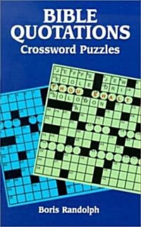 Bible Quotations Crossword Puzzles (Paperback)