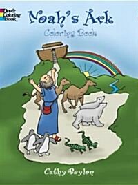 Noahs Ark Coloring Book (Paperback)