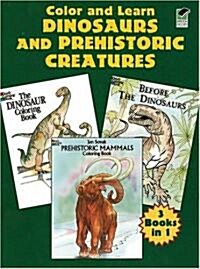 Dinosaurs and Prehistoric Creatures (Paperback)