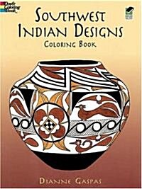Southwest Indian Designs Coloring Book (Paperback)
