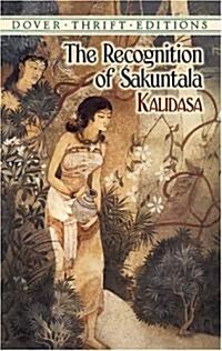 [중고] The Recognition of Sakuntala (Paperback)