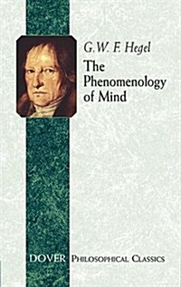 The Phenomenology of Mind (Paperback, 2, Rev)