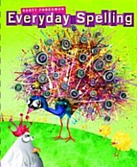 [중고] Spelling 2008 Student Edition Consumable Grade 5 (Paperback)
