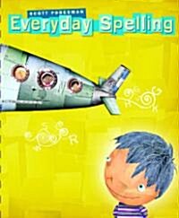 Spelling 2008 Student Edition Non-Consumable Grade 2 (Hardcover)