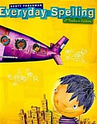 Spelling 2008 Student Edition dNealian Consumable Grade 2 (Paperback, DNealian)