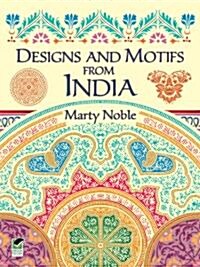 Designs and Motifs from India (Paperback)