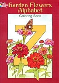 Garden Flowers Alphabet Coloring Book (Paperback)