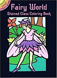 Fairy World Stained Glass Coloring Book (Paperback)