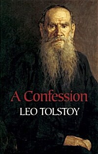 A Confession (Paperback)