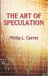 The Art Of Speculation (Paperback)