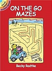 On the Go Mazes (Paperback)