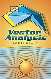 [중고] Vector Analysis (Paperback)