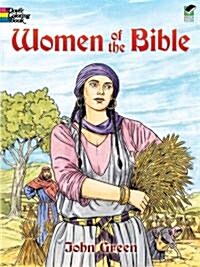 Women of the Bible Coloring Book (Paperback)