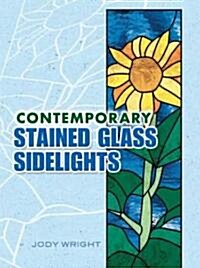 Contemporary Stained Glass Sidelights (Paperback)