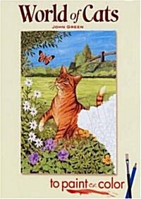 World of Cats to Paint or Color (Paperback, ACT, CLR)