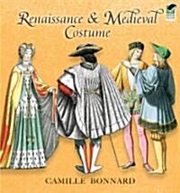 [중고] Renaissance & Medieval Costume (Paperback)