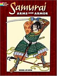 Samurai Arms and Armor Coloring Book (Paperback)