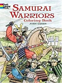 Samurai Warriors: Coloring Book (Paperback)
