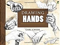 Drawing Hands (Paperback)
