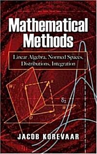 Mathematical Methods (Paperback)