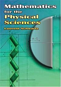 Mathematics For The Physical Sciences (Paperback)