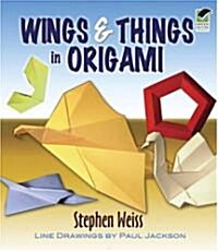 Wings & Things in Origami (Paperback, Green)