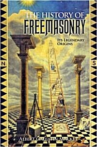 The History of Freemasonry (Paperback)