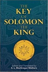 The Key of Solomon the King (Paperback)