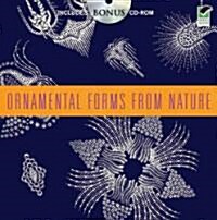 [중고] Ornamental Forms from Nature [With CDROM] (Paperback, Green)