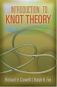 Introduction to Knot Theory (Paperback)