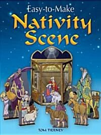 Easy-To-Make Nativity Scene (Paperback)