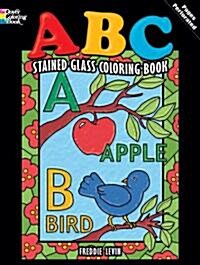 ABC Stained Glass Coloring Book (Paperback)