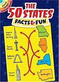 The 50 States Facts & Fun (Paperback)