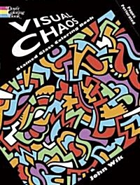 Visual Chaos: Stained Glass Coloring Book (Paperback)