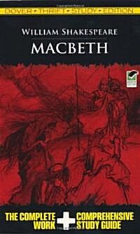 Macbeth Thrift (Paperback, Study)