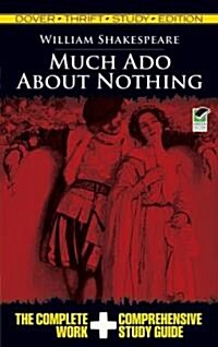 Much Ado about Nothing (Paperback, Green)