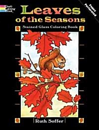 Leaves of the Seasons (Paperback, CLR)