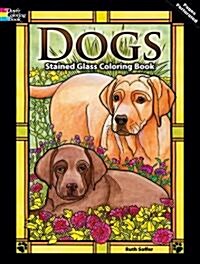 Dogs Stained Glass Coloring Book (Paperback)
