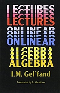 [중고] Lectures on Linear Algebra (Paperback, Revised)