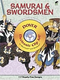 Samurai and Swordsmen CD-ROM and Book [With CDROM] (Paperback)