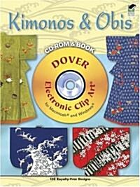 Kimonos and Obis CD-ROM and Book [With CDROM] (Paperback)