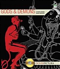 Gods and Demons [With CDROM] (Paperback, Green)