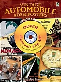 Vintage Automobile Ads & Posters [With CDROM] (Paperback, Green)