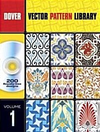 Vector Pattern Library [With CDROM] (Paperback, Green)