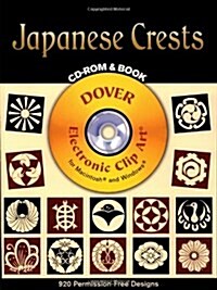 Japanese Crests [With CDROM] (Paperback)