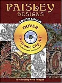 Paisley Designs [With CDROM] (Paperback)