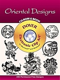 Oriental Designs CD-ROM and Book [With Clip Art] (Paperback)
